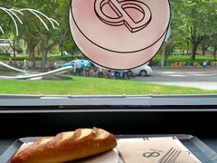 -PAIN CHAUD 百丘(尚嘉中心店)