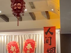 -老爷庙风味美食府(魏都大道店)