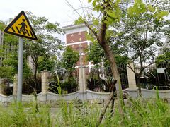 -胪雷小学