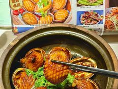 -常来小聚·广州非遗传承餐厅(高德置地店)