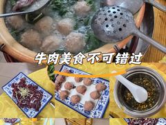 -大戚饭店(泰华路店)
