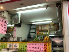 -芳林早餐