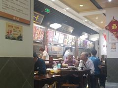 大堂-味中味(东街店)