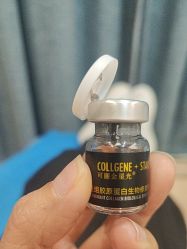 -郑荃丽格医疗美容