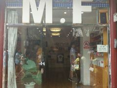 android_upload_pic-M.F CDshop唱片店