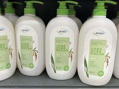 -华润万家(荔湾店)