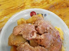 -饭饱香土碗菜(新科店)