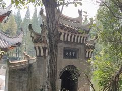 -习家池
