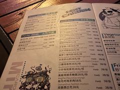 -薄荷花园音乐餐厅(邯郸店)