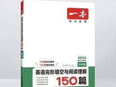 -新华传媒教材书店(中山南二路)