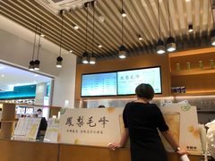 -卡旺卡(黄山银街店)