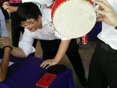 -中国光大银行(三亚分行营业部)