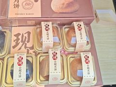 -昆明冠生园·鲜花饼·面包蛋糕(老街店)