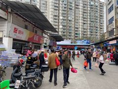 -南泰百货批发市场