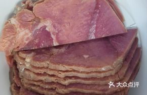 Mountain Forest Braised Beef