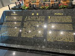 -土山湾博物馆