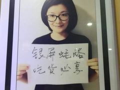 -百年银屏蚝烙·潮汕菜·非遗(乐山店)
