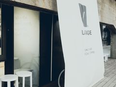 -BLATAGE COFFEE