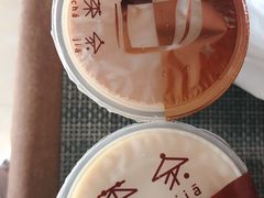 -TPLUS茶家(浦电路店)