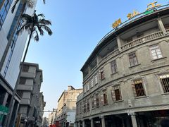 -汕头市小公园