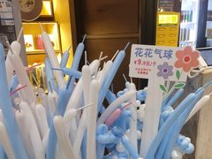 -眉州东坡(远洋未来广场店)