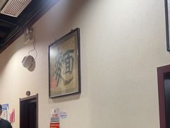 -九河居(荔湾路店)