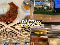 -IKEA宜家家居(南京商场)
