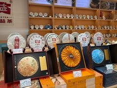 -丽江三义国际机场