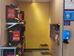 -麦当劳(坂田分店)