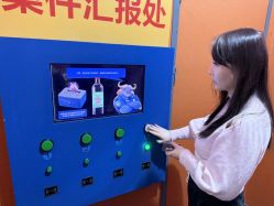 -疯狂冒险家-亲子密室-东坝店(金隅嘉品店)