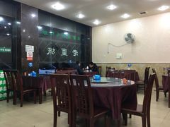 -清真麦加餐厅牛肉馆