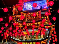 -印象鲵宴·张家界地标美食名片(溪布街店)