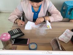 -武清南湖绿博园