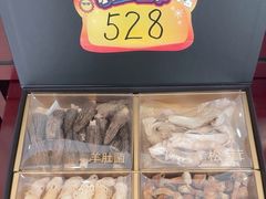 -三江源牌冬虫夏草(中山北路店)