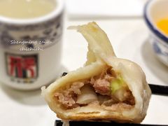 大肉韭黄锅贴-邢家锅贴老店·非遗·开封菜(金明广场店)