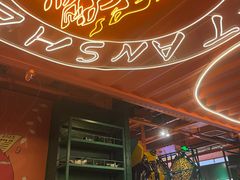 -炭舍干锅·烤鱼(扬名广场店)