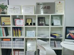 -天琥教育(重庆江北观音桥校区)