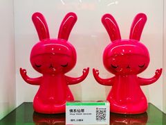 -书亦烧仙草(印象汇都市店)