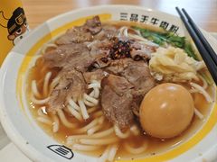 -三品王(长堽店)