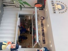 -铭果屋·铜锣烧专卖店(南京创始店)