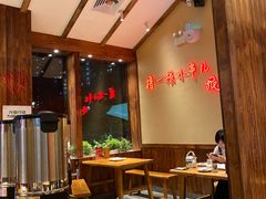 -老高烧烤(龙华星河iCO店)