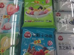 -沃尔玛超市(武侯店)