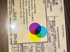 -Xcape异时刻密室逃脱魔法互动(瑞虹天地太阳宫店)