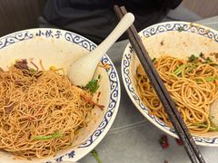 -梅溪·小伙子干挑面(安吉总店)
