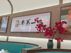 -沿江海南菜·文昌鸡祖师爷(大东海店)
