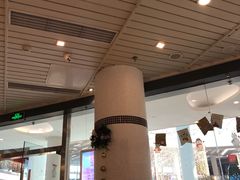 门面-满记甜品(荟聚购物中心店)