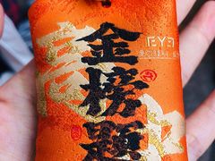 -长沙悦方ID MALL