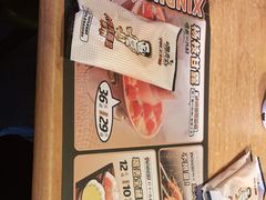 -喝丢一只鞋海鲜烧烤·海肠捞饭(东关街店)
