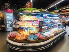-Olé精品超市(上海虹桥南丰城店)