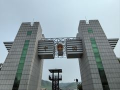 -图们口岸